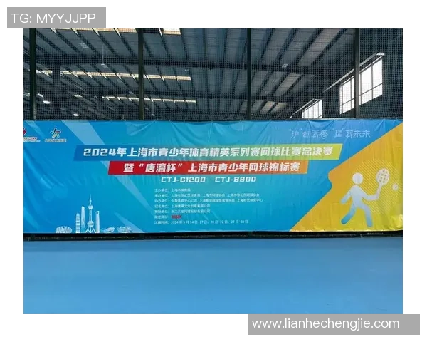 上海网球队力量表现分析与发展潜力探讨